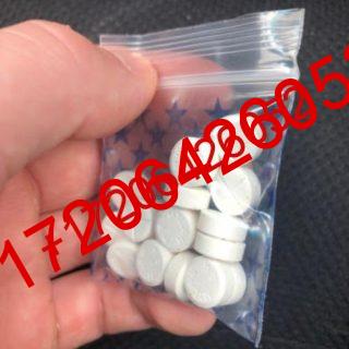 buy A4 mylan alprazolam 2 mg online
