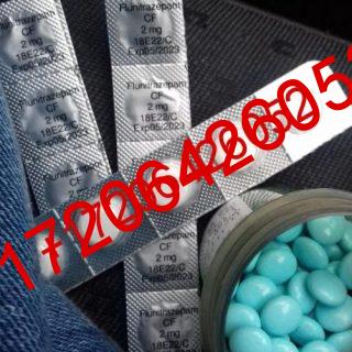 buy Flunitrazepam 2 mg online