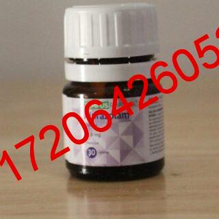 Tempus alprazolam 2 mg pharma